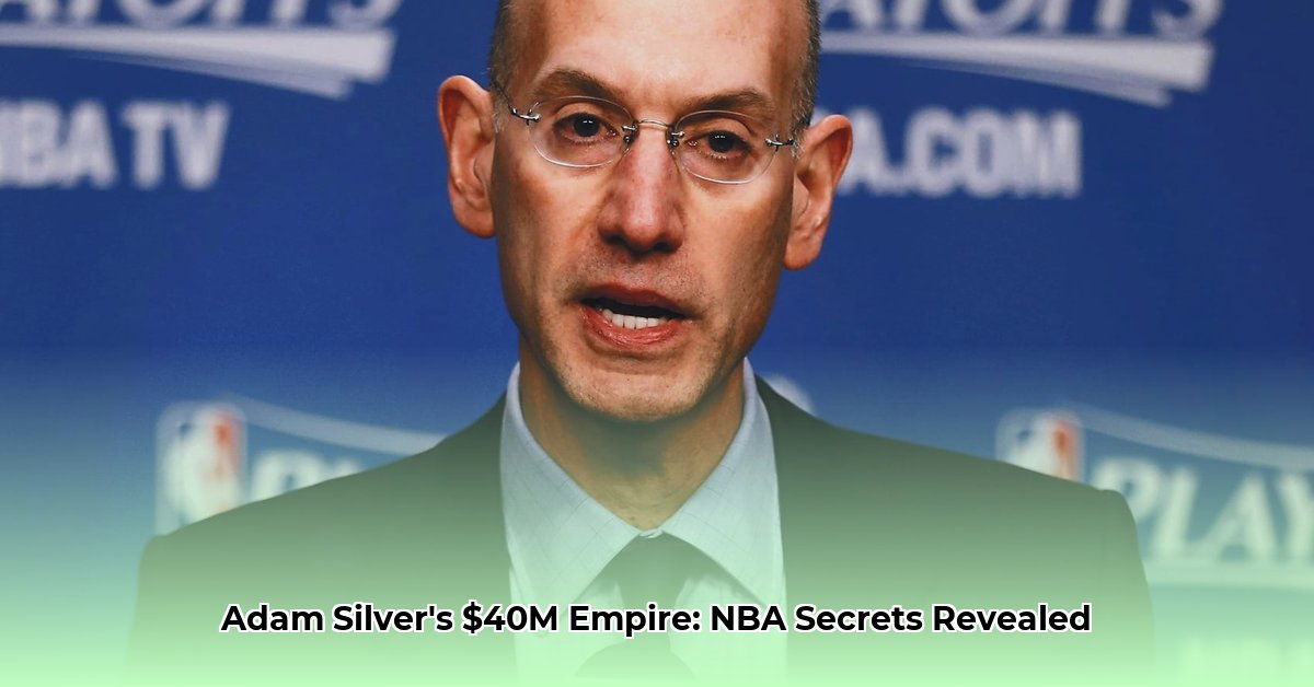 adam-silver-net-worth